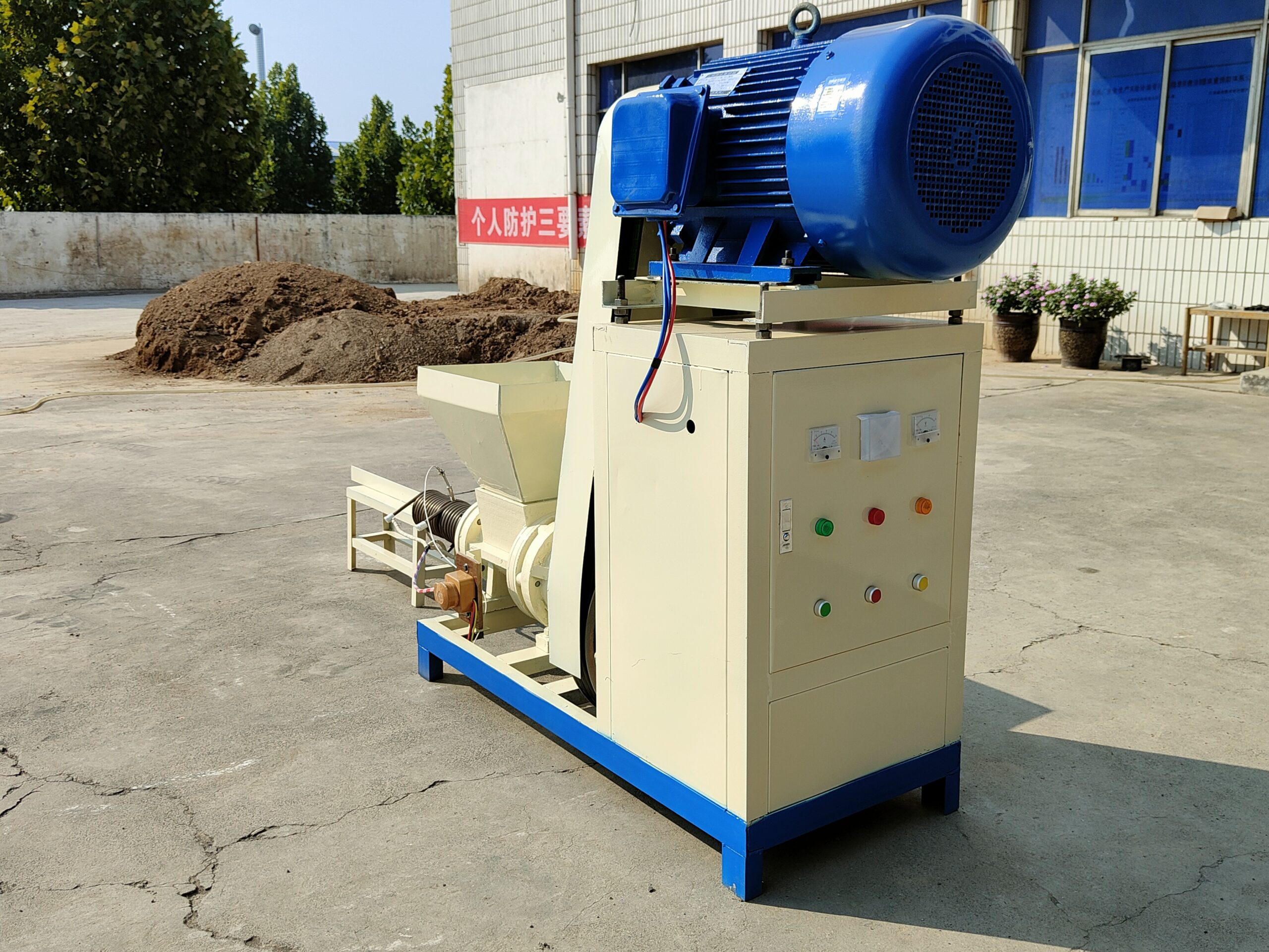 High capacity Cow Dung Sawdust Briquette Machine