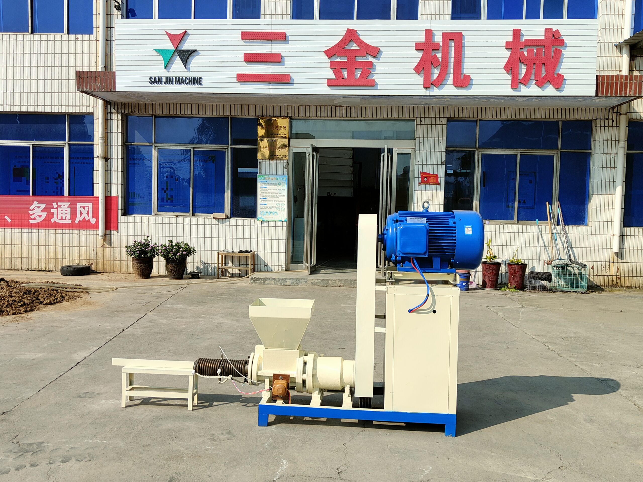 Sawdust briquette charcoal making machine production line