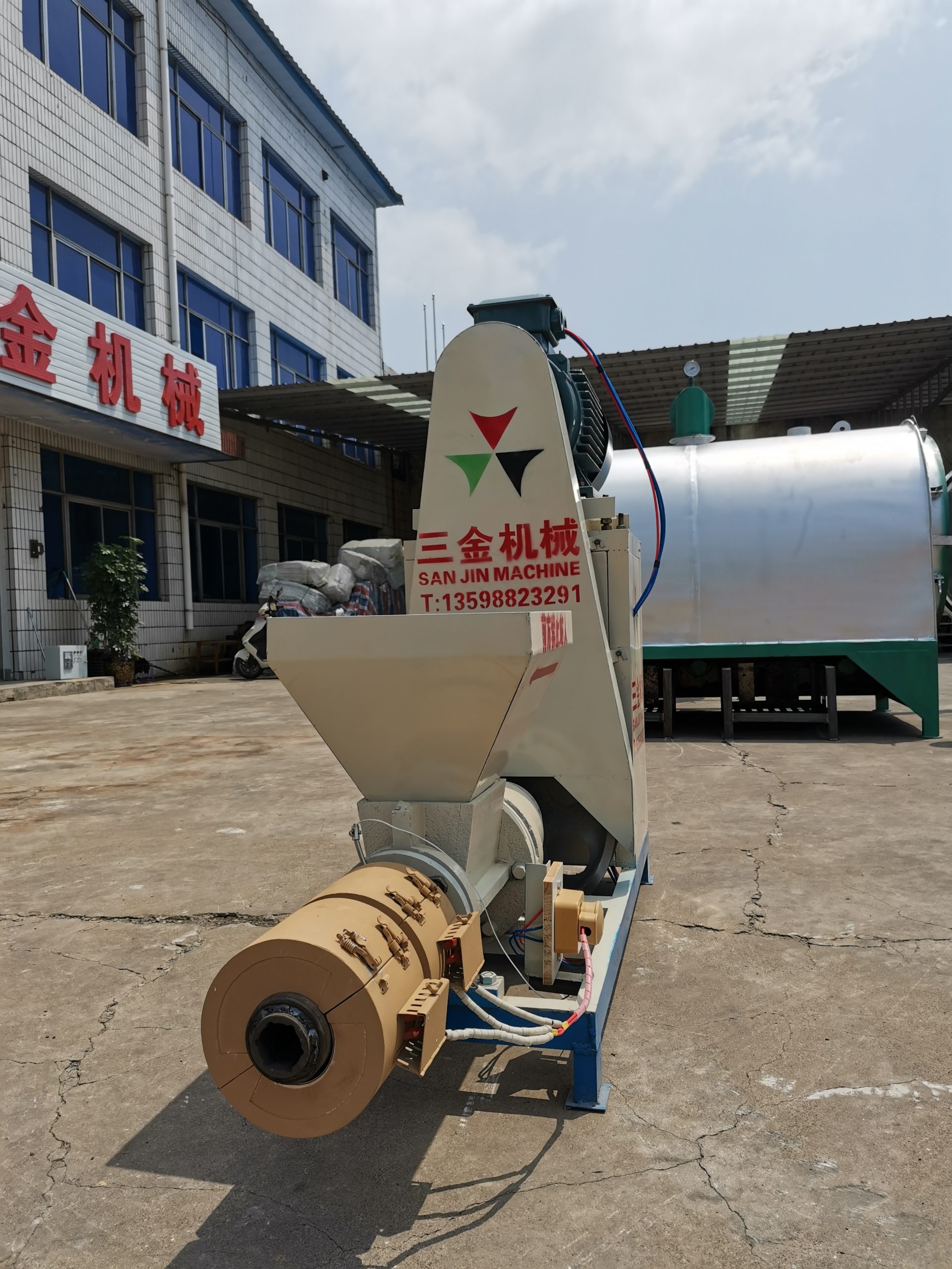 Agricultural Wood Waste Biomass Briquette Making Machine