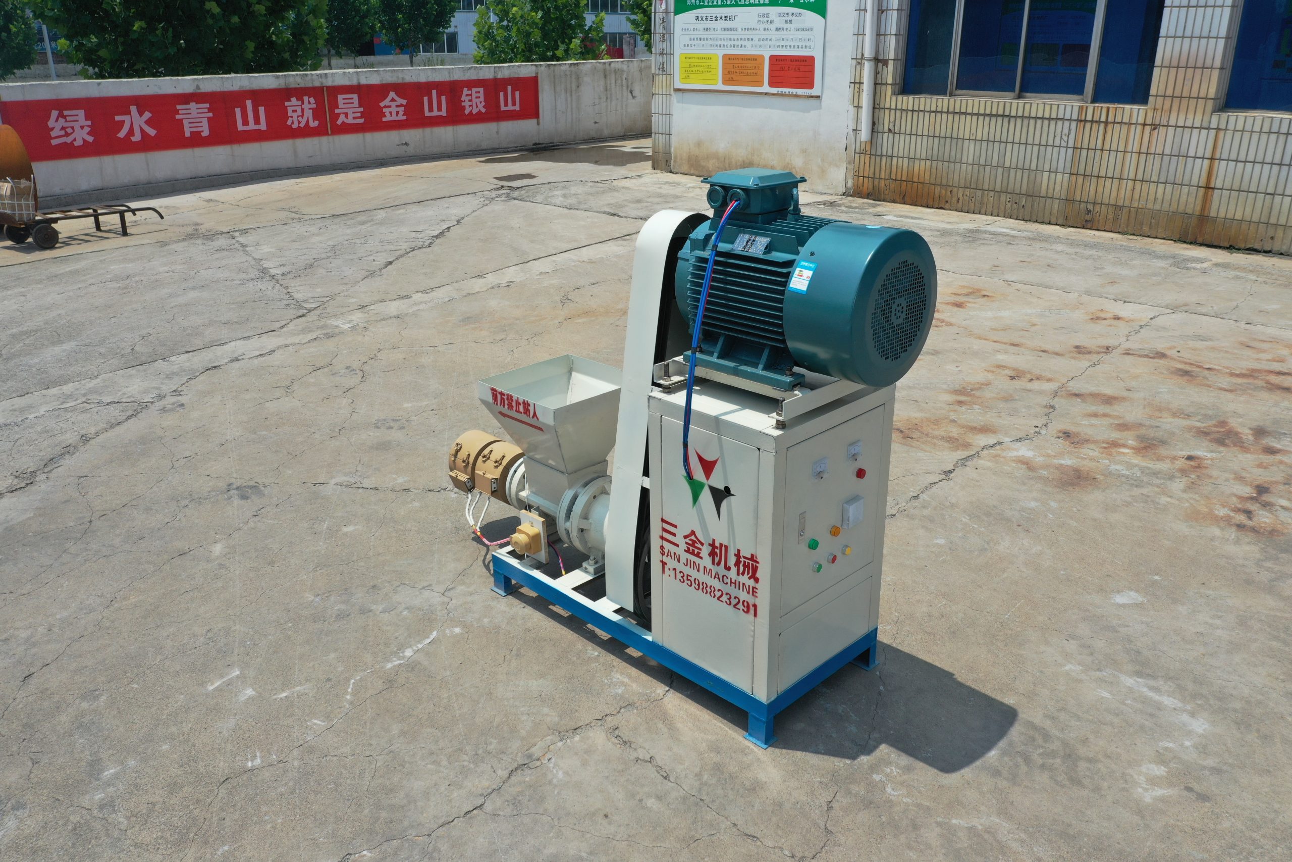 hard wood coconut shell briquette charcoal machine