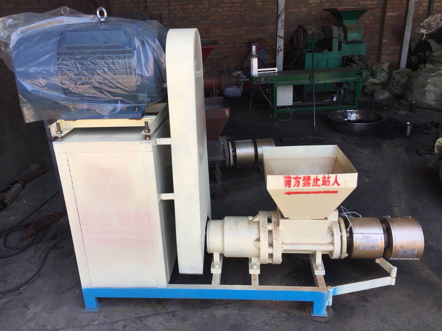 Factory Sale Wood Biomass Waste Sawdust Briquette Charcoal Making Machine