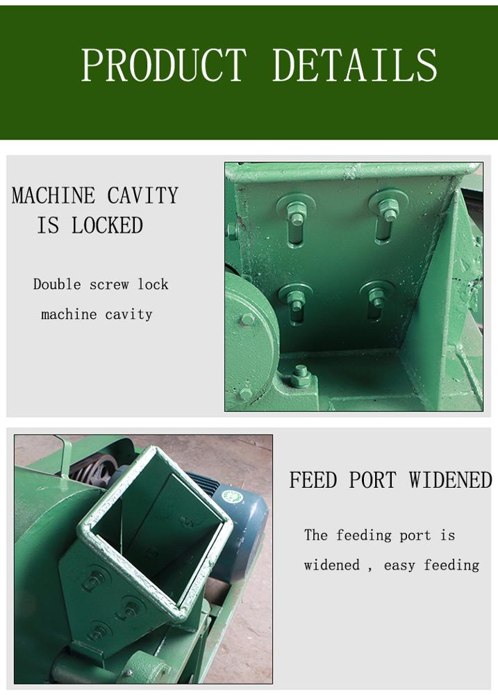 Tree Leaf Branch Chipper Crusher Machine