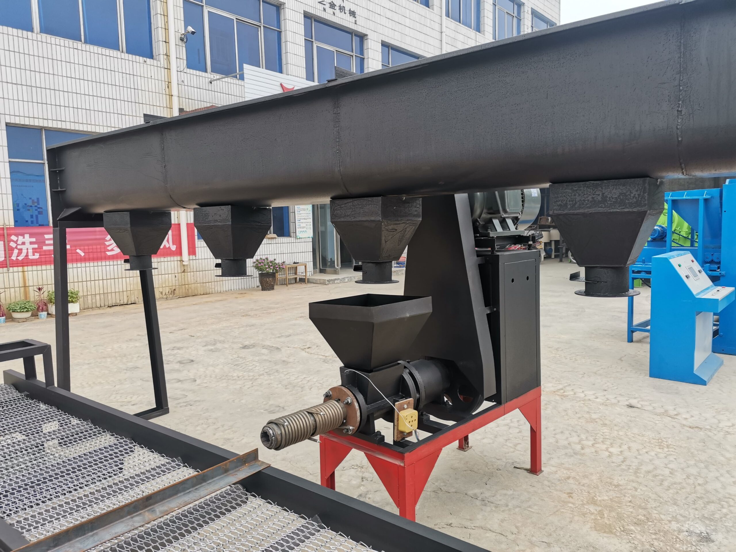 Bio Fuel Briquette Charcoal Production Line
