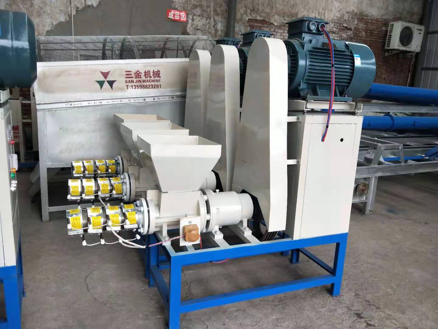 sawdust bamboo charcoal briquette press machine