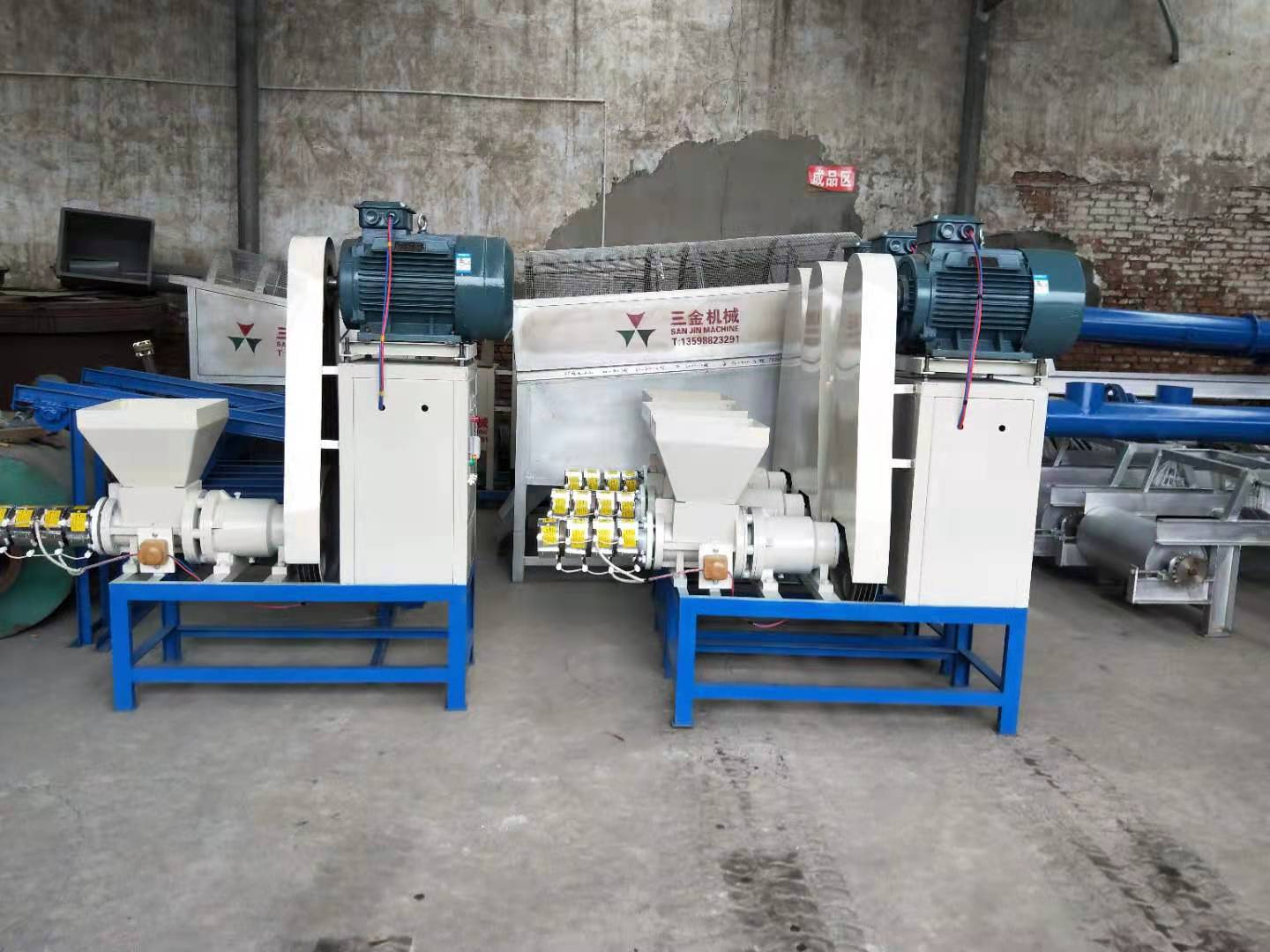 wood briquette extruder machine