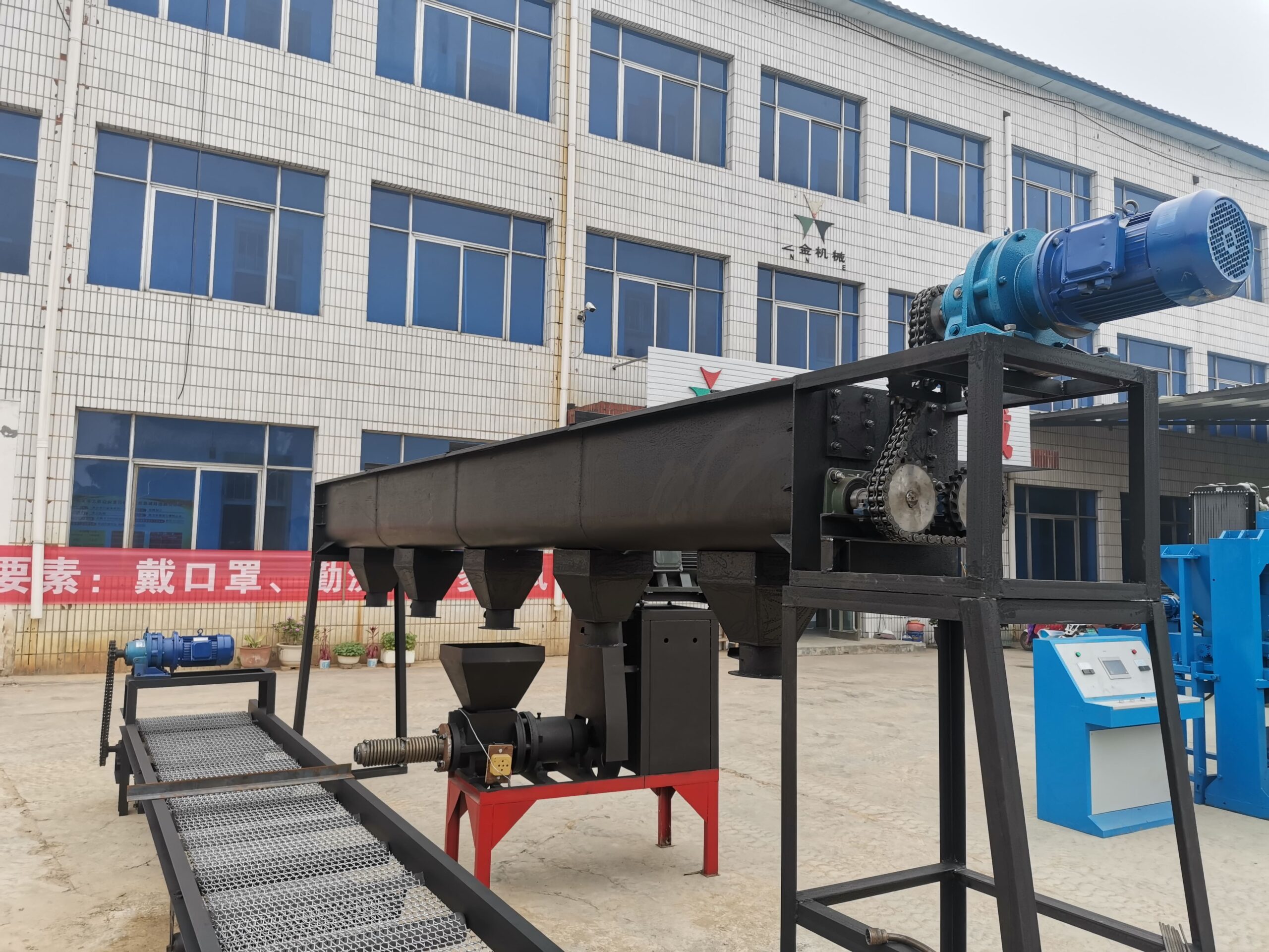 Industrial Briquette Producing Machine