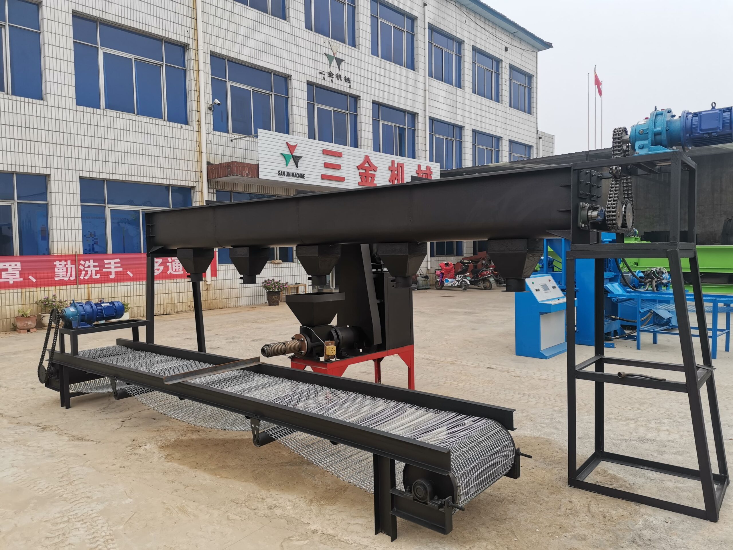 Olive Husk Briquette Making Machine