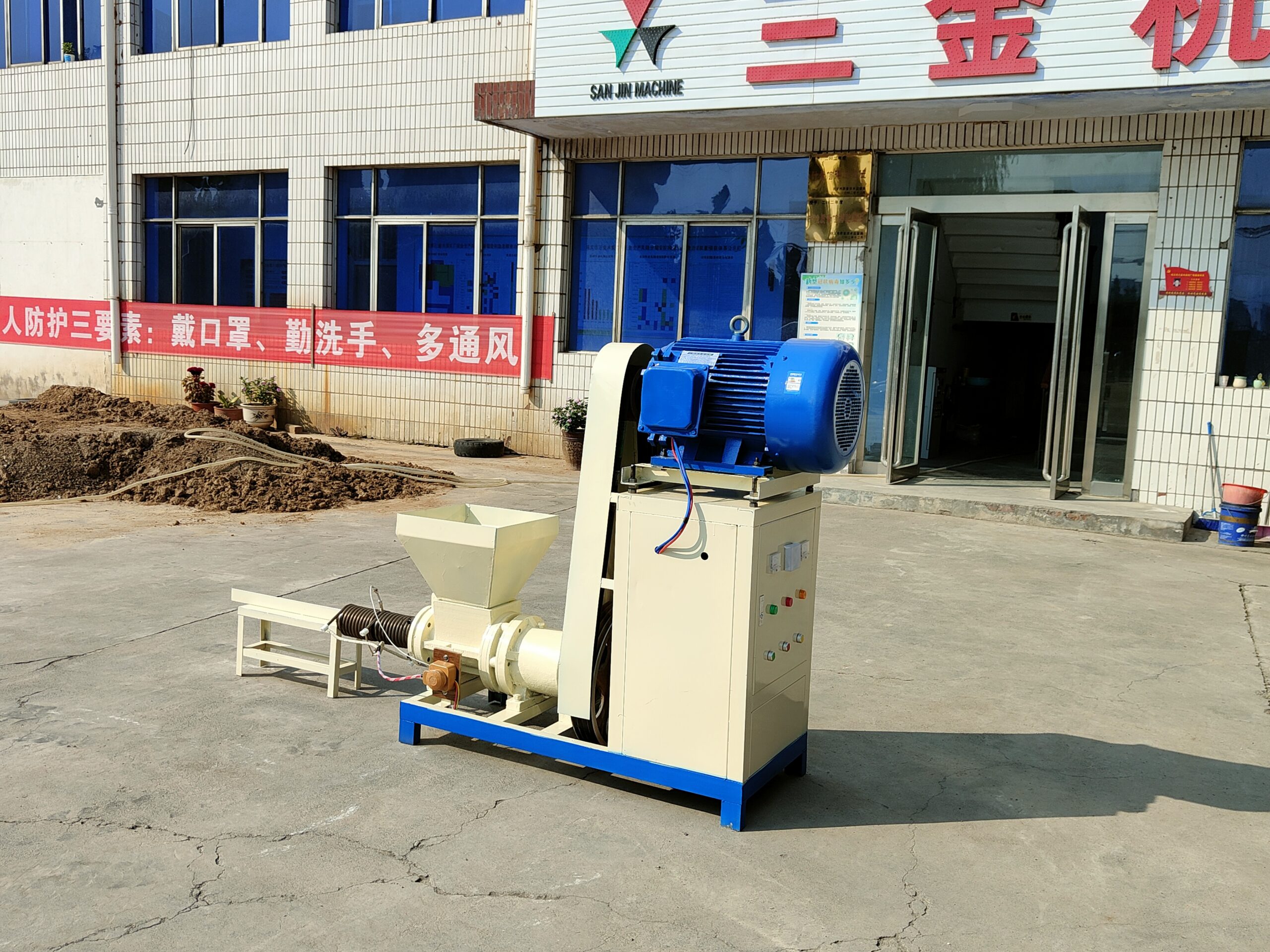 straw wood chips briquette press machine