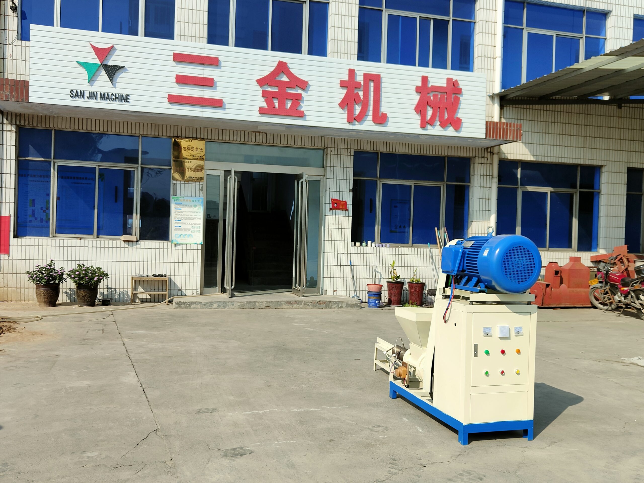 screw press bio coal biomass briquette extruder machine