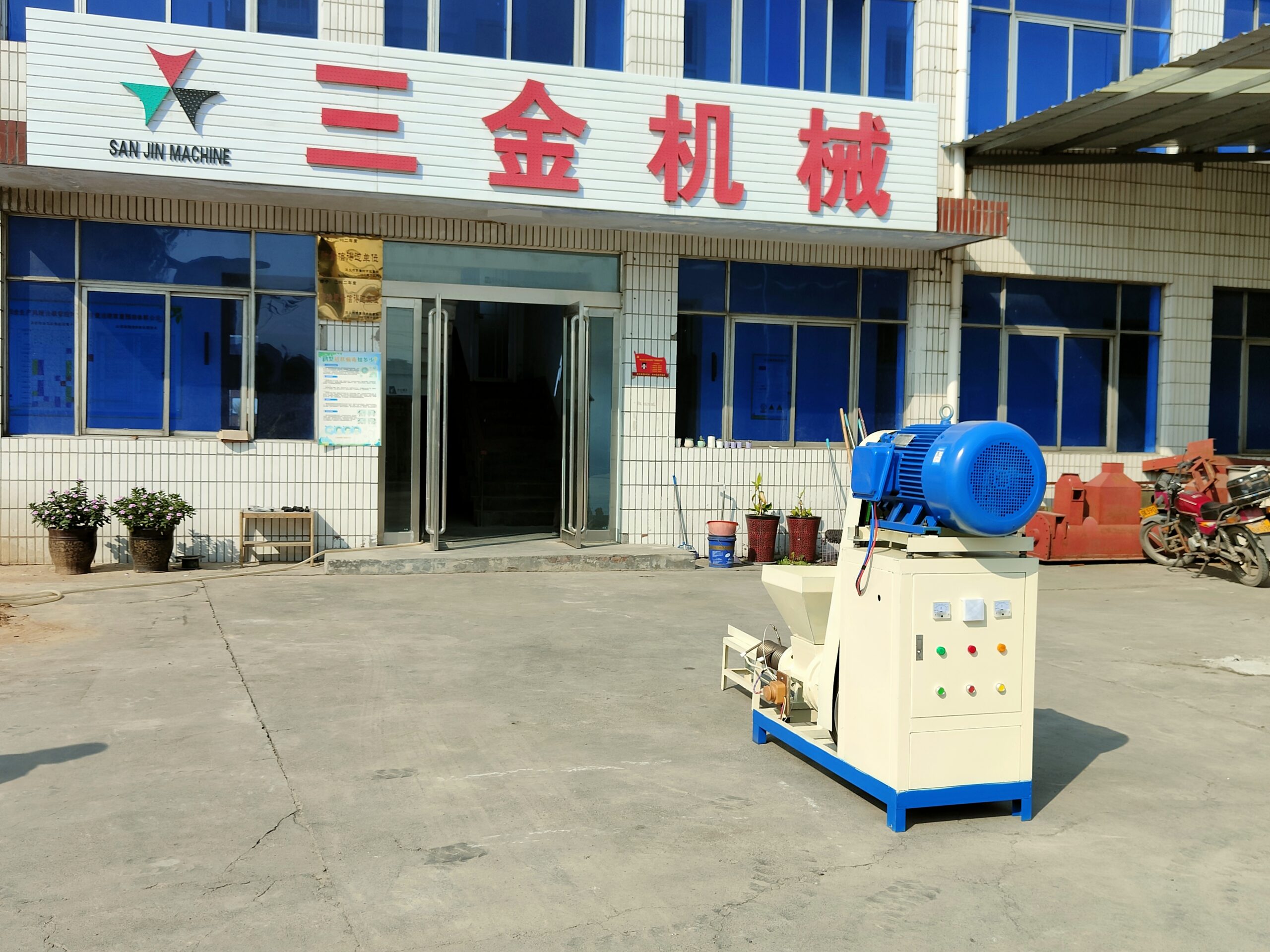 charcoal briquette making machines price for sale in kenya