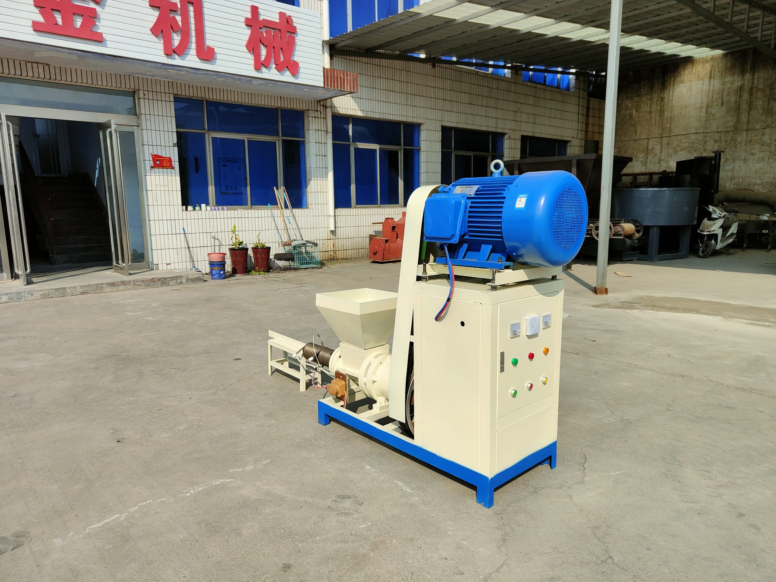 charcoal briquette making machine lump charcoal productionon plant