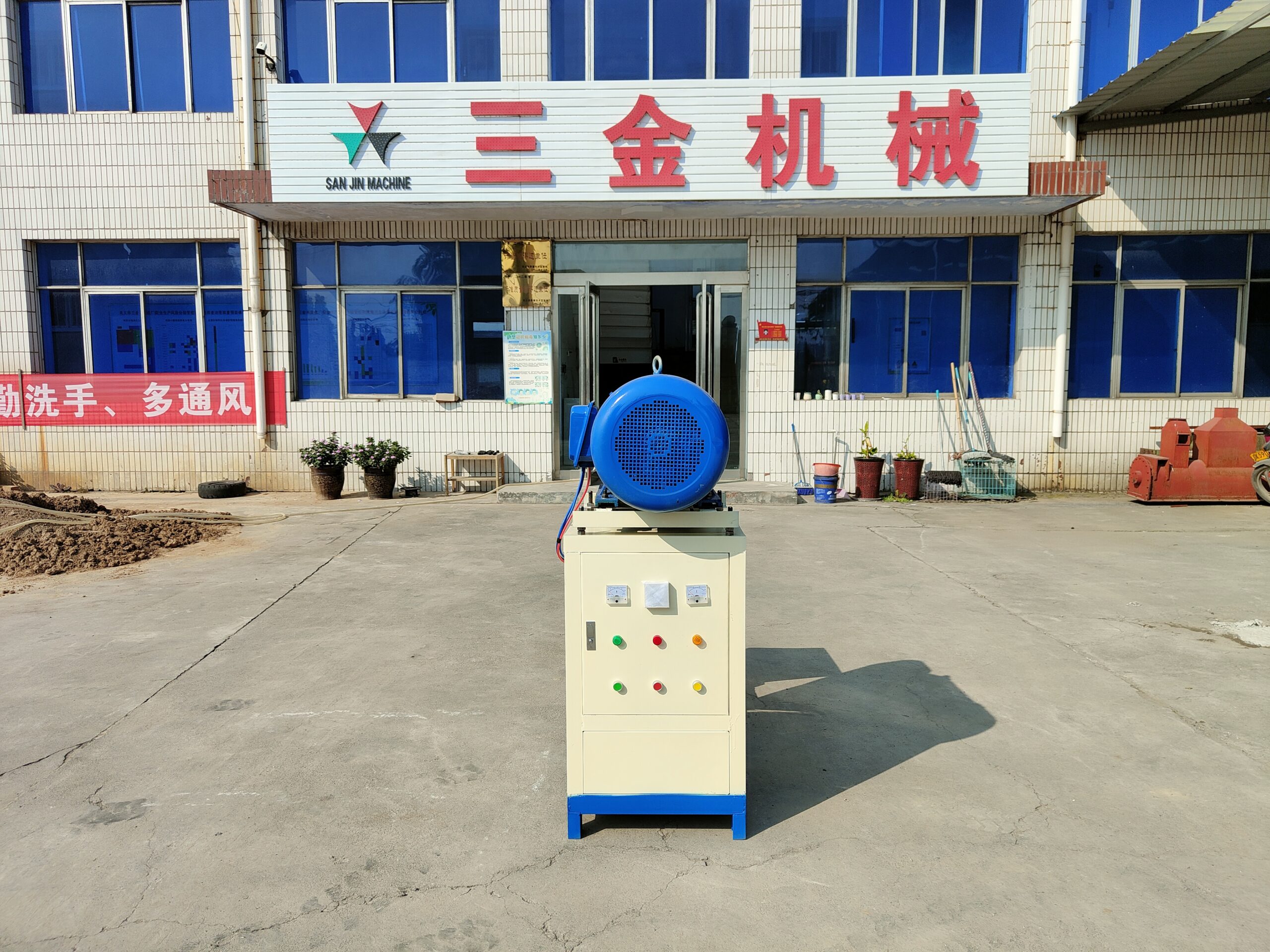 sawdust briquette extruder forming press making machine