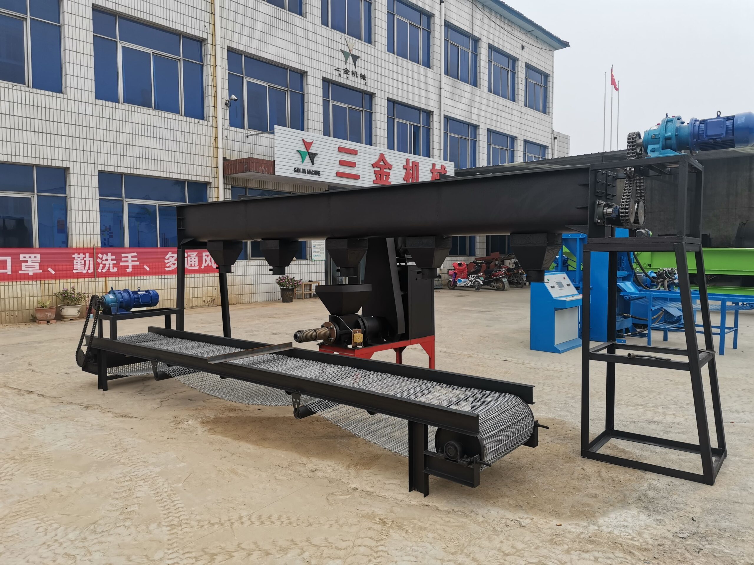 Briquette Making Machine use Wood Chip