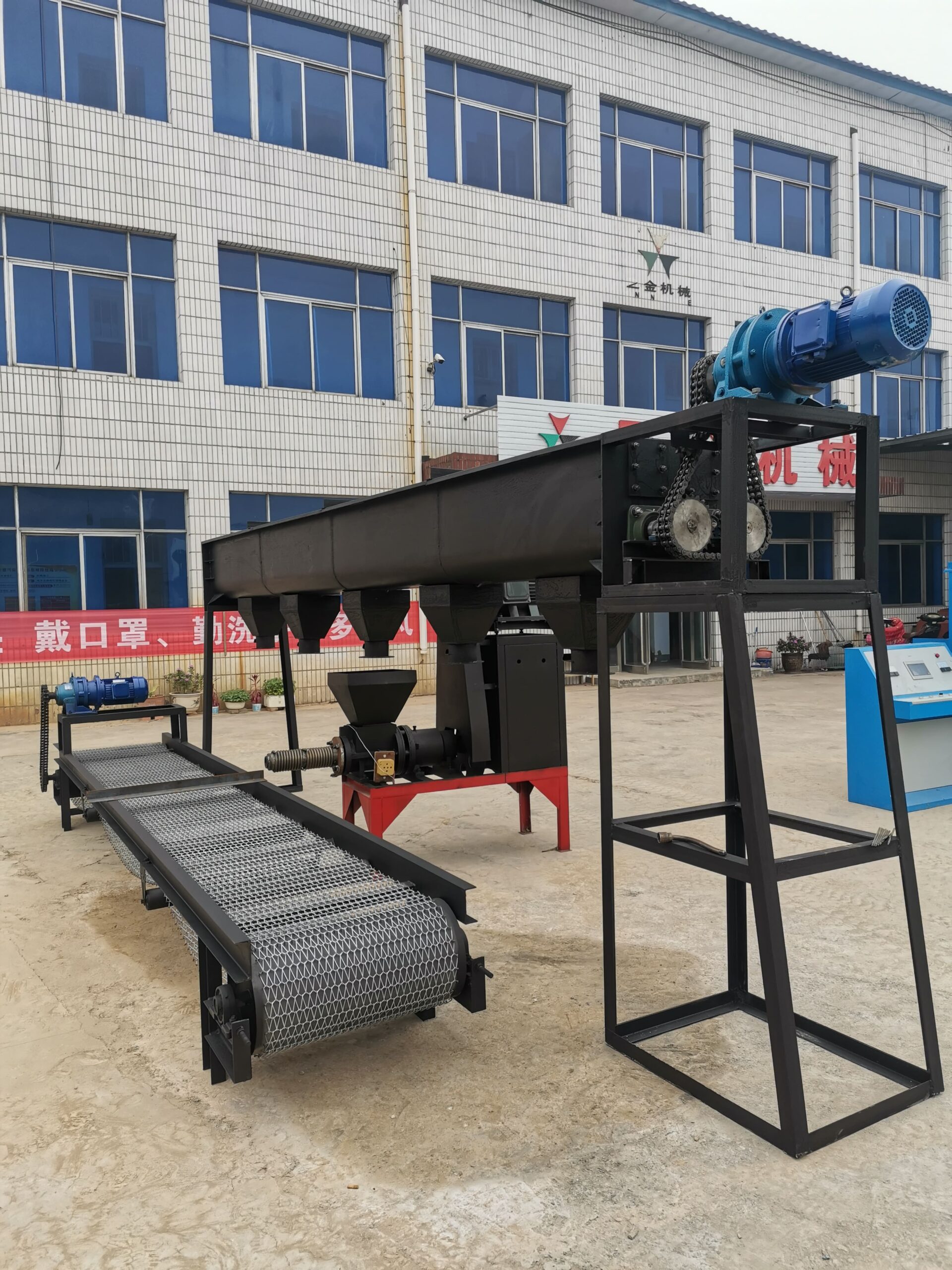 Coal Powder Ball Press Machine Briquette Making Machine