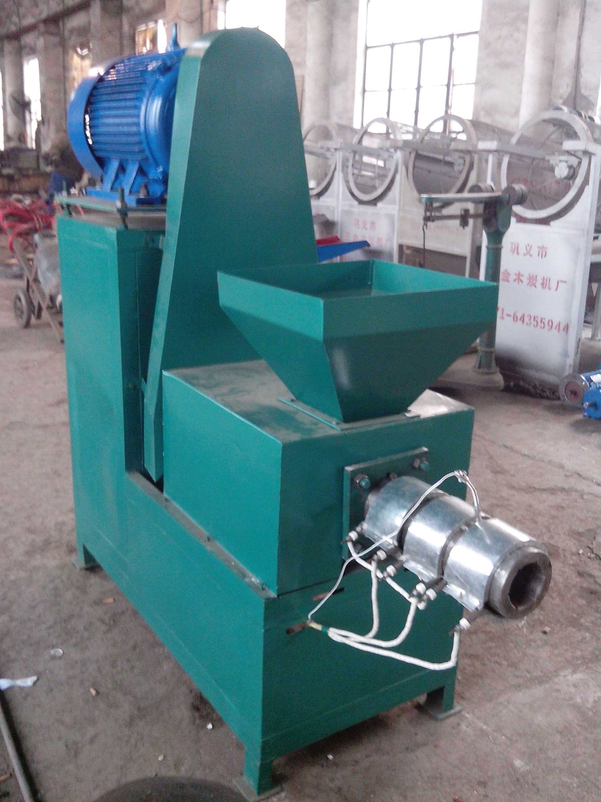 rice husk charcoal briquette machine from Chinese supplier