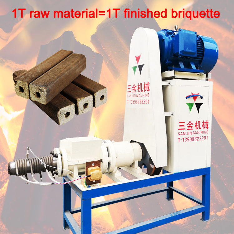 Coal Sawdust Briquette Machine Line