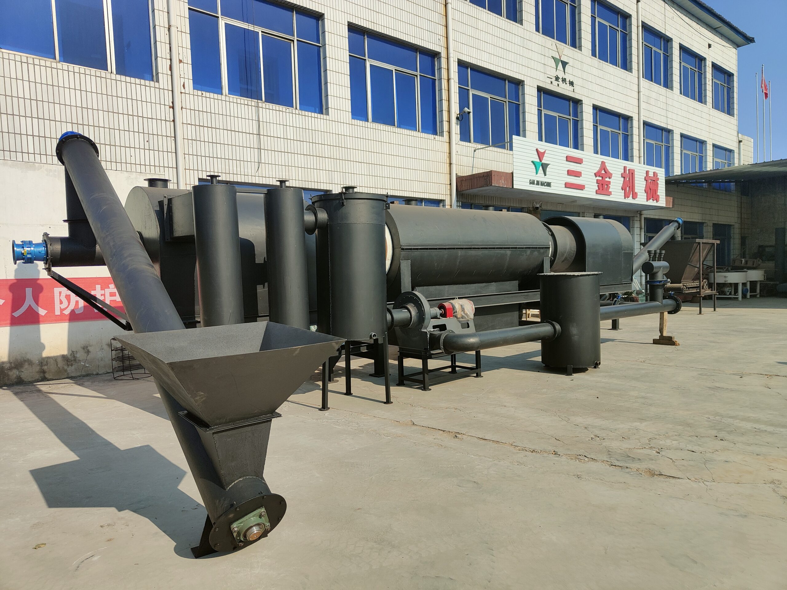 continous rice husk carbonization furnace