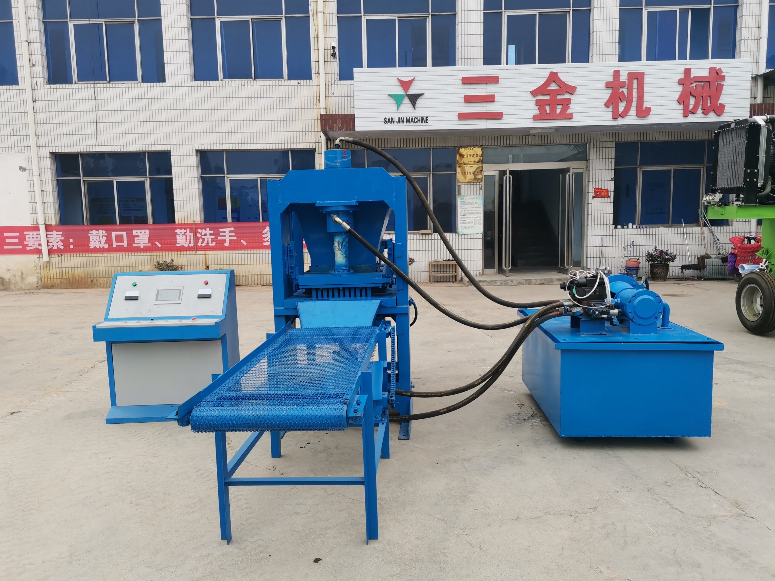 Professional Manufacturing sales shisha charcoal machine