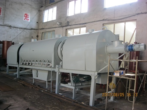 Continous Coffee Husk Carbonization Furnace