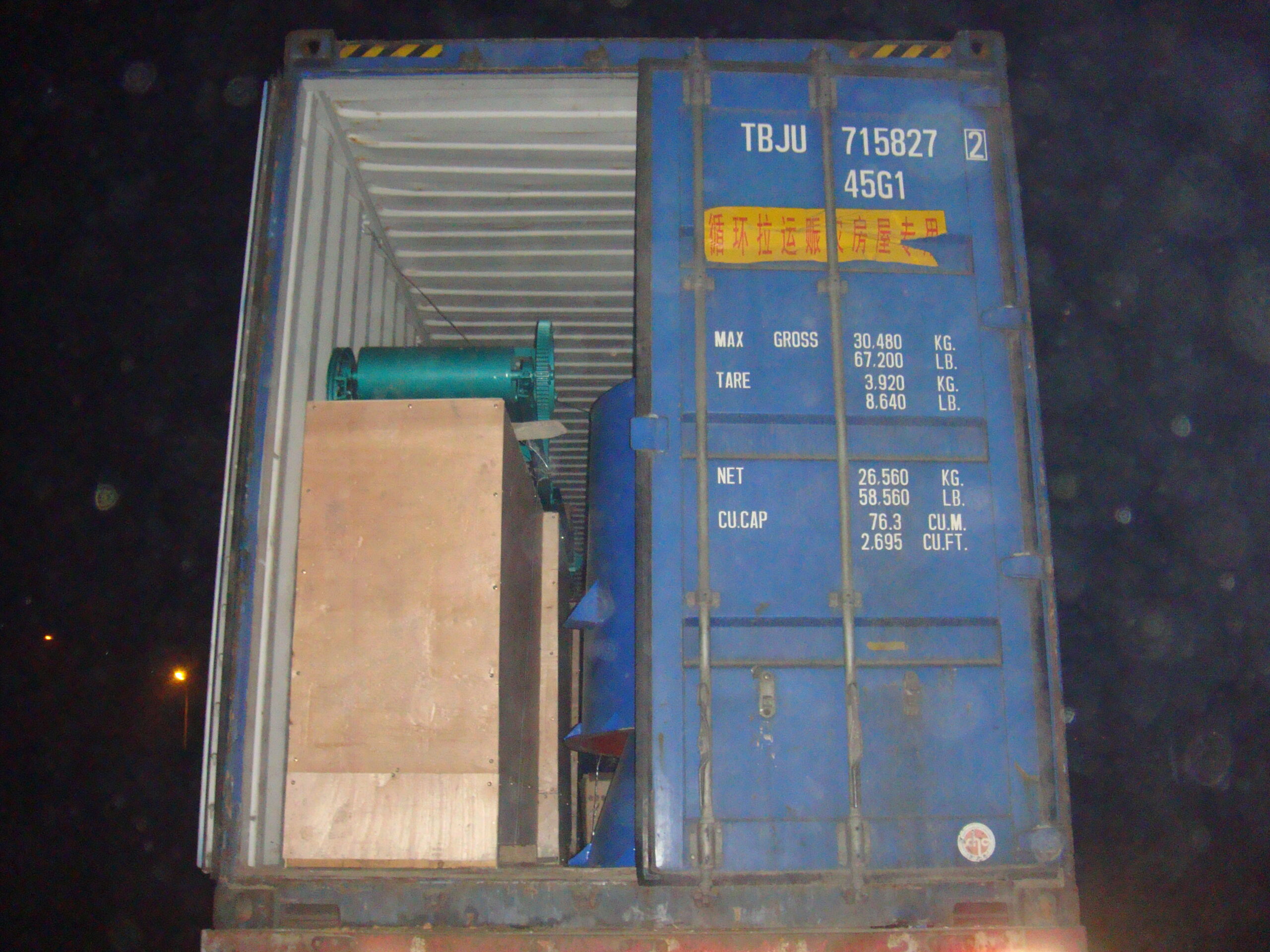 Briquette machine production line Export to Russia