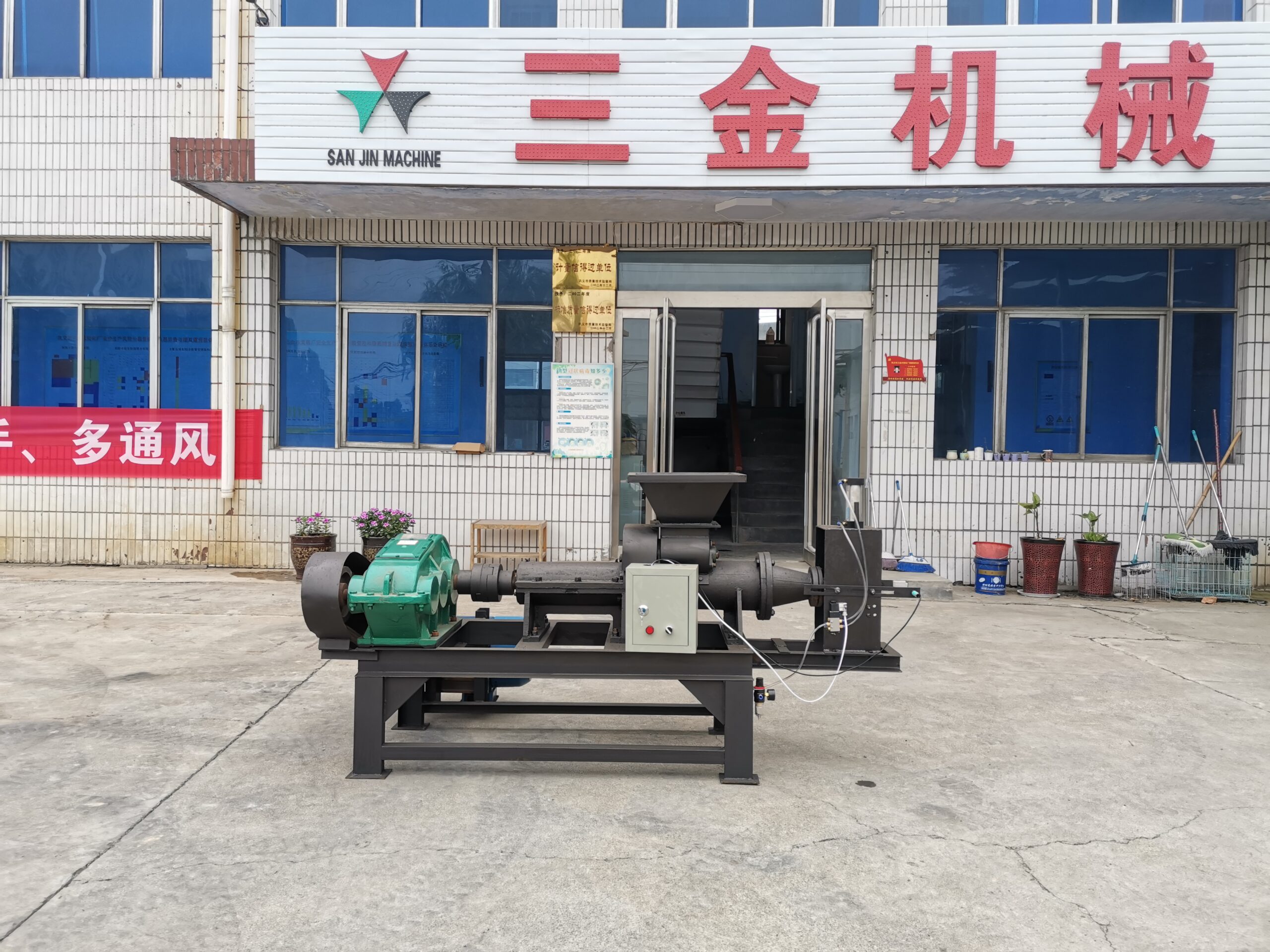 Hot sell charcoal extruder briquette machine