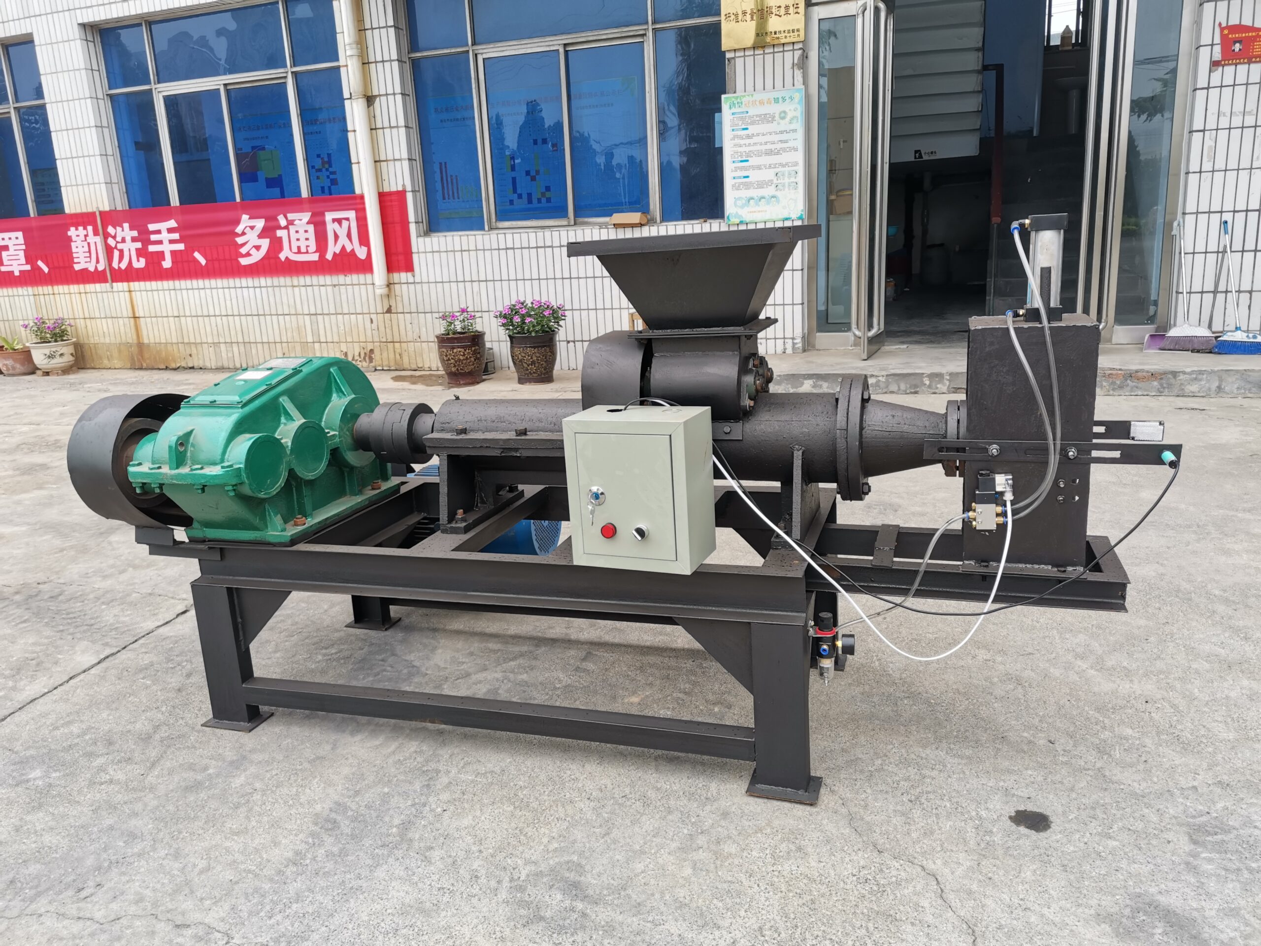 Charcoal briquette making plant