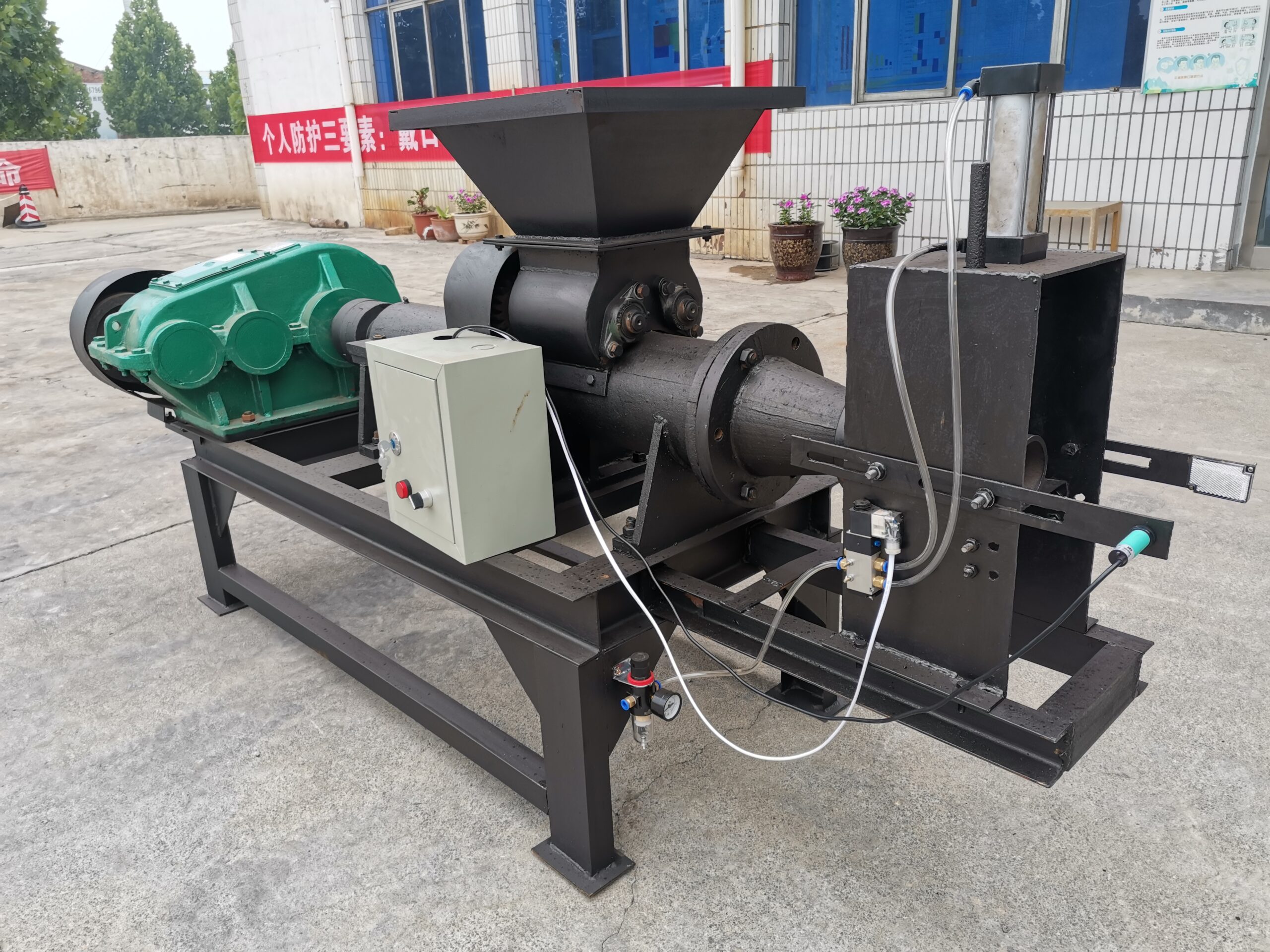 coal dust briquette making machine