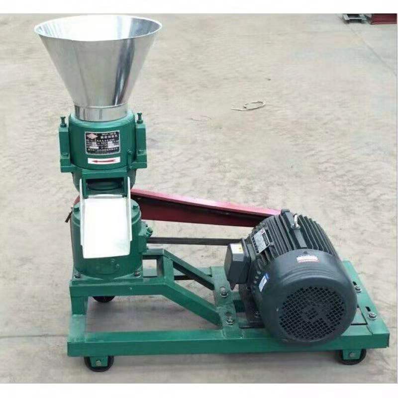Rice Husk Straw Wood Pellet Mill Pelletizer Machine