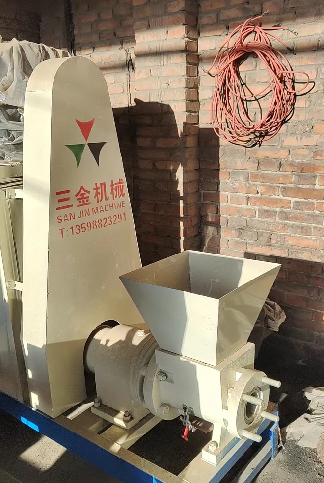 Wheat Straw Charcoal Briquette Making Machine