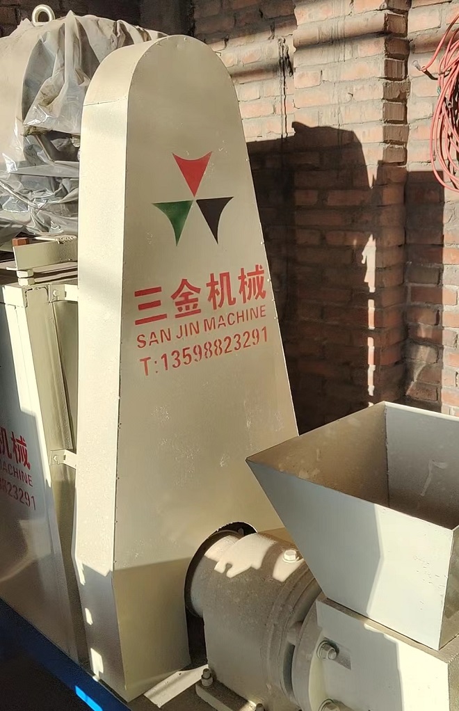 Sawdust Briquette Screw Extruder Machine