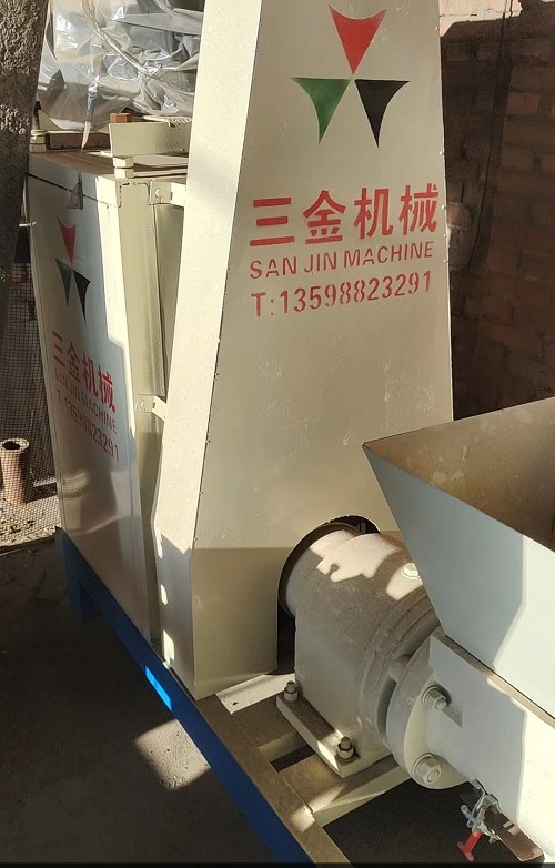 Factory Price Sawdust Charcoal Briquette Machines
