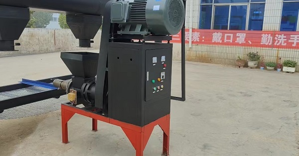 Rice Husk Straw Biomass Briquette Making Machine