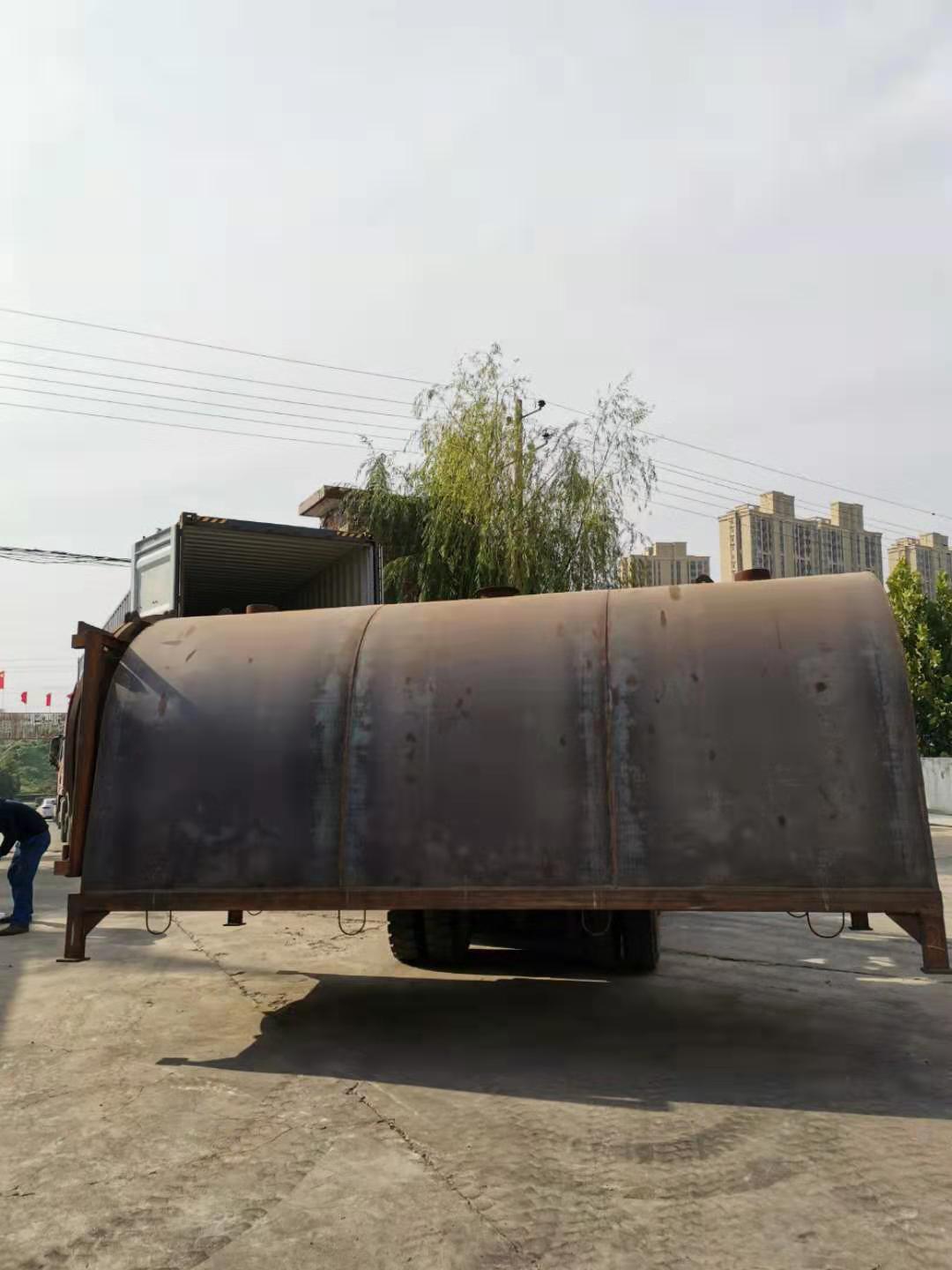 coconut shell carbonization furnace
