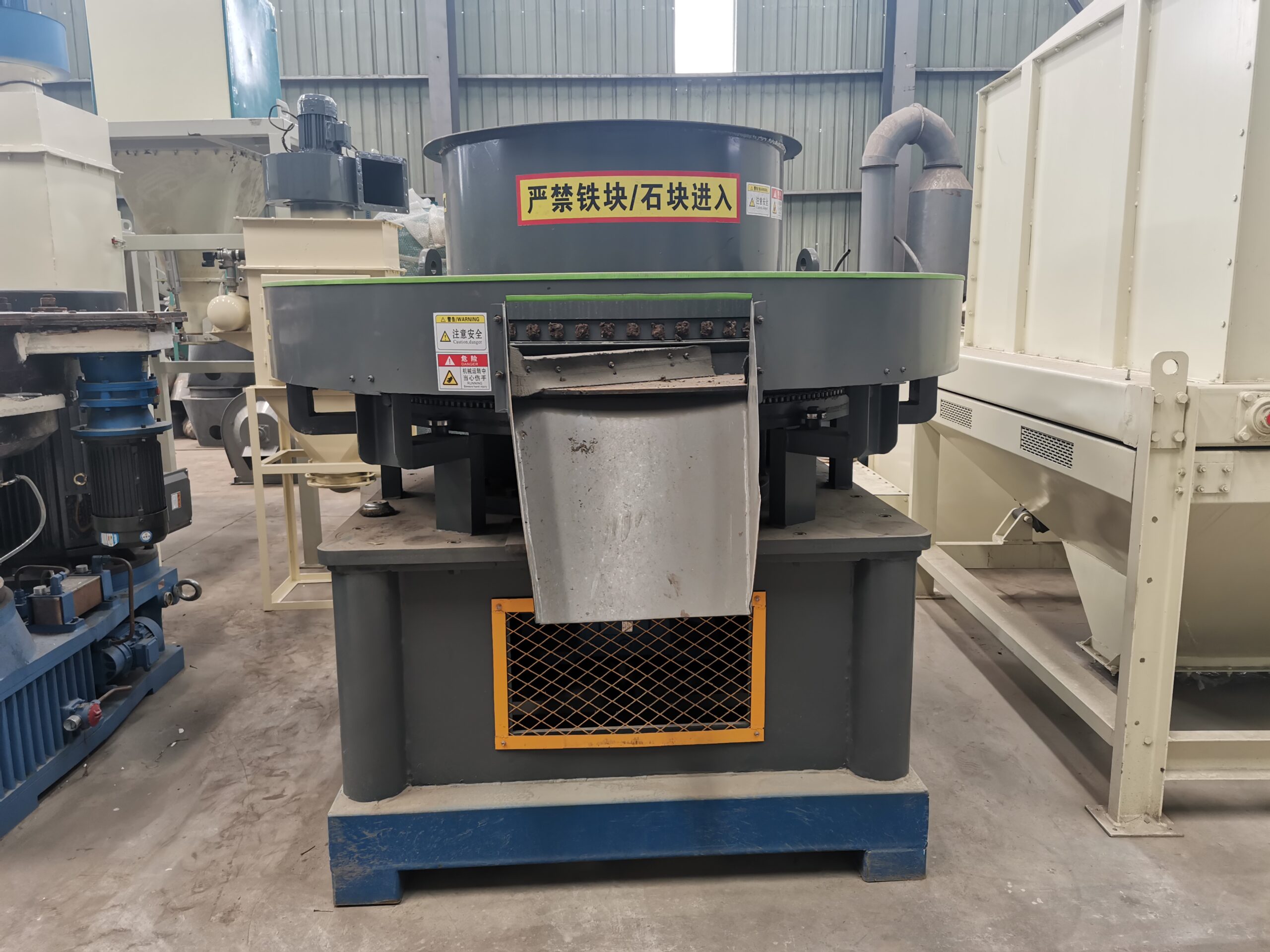 Rice Husk Biomass Fuel Pellet Mill Making Machine