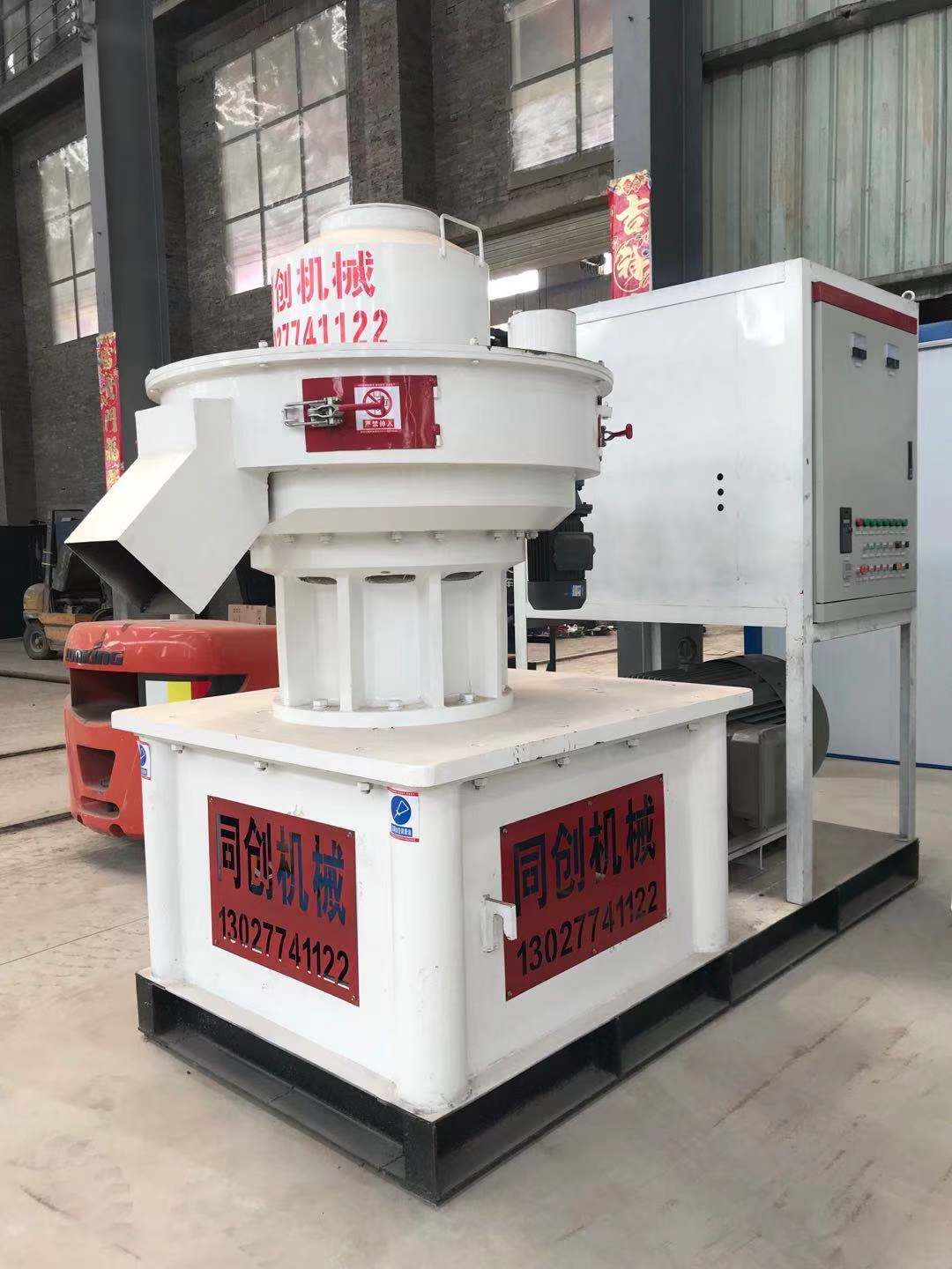Biomass Wood Pellet Machine Sawdust Pellet Mill Manufacturer