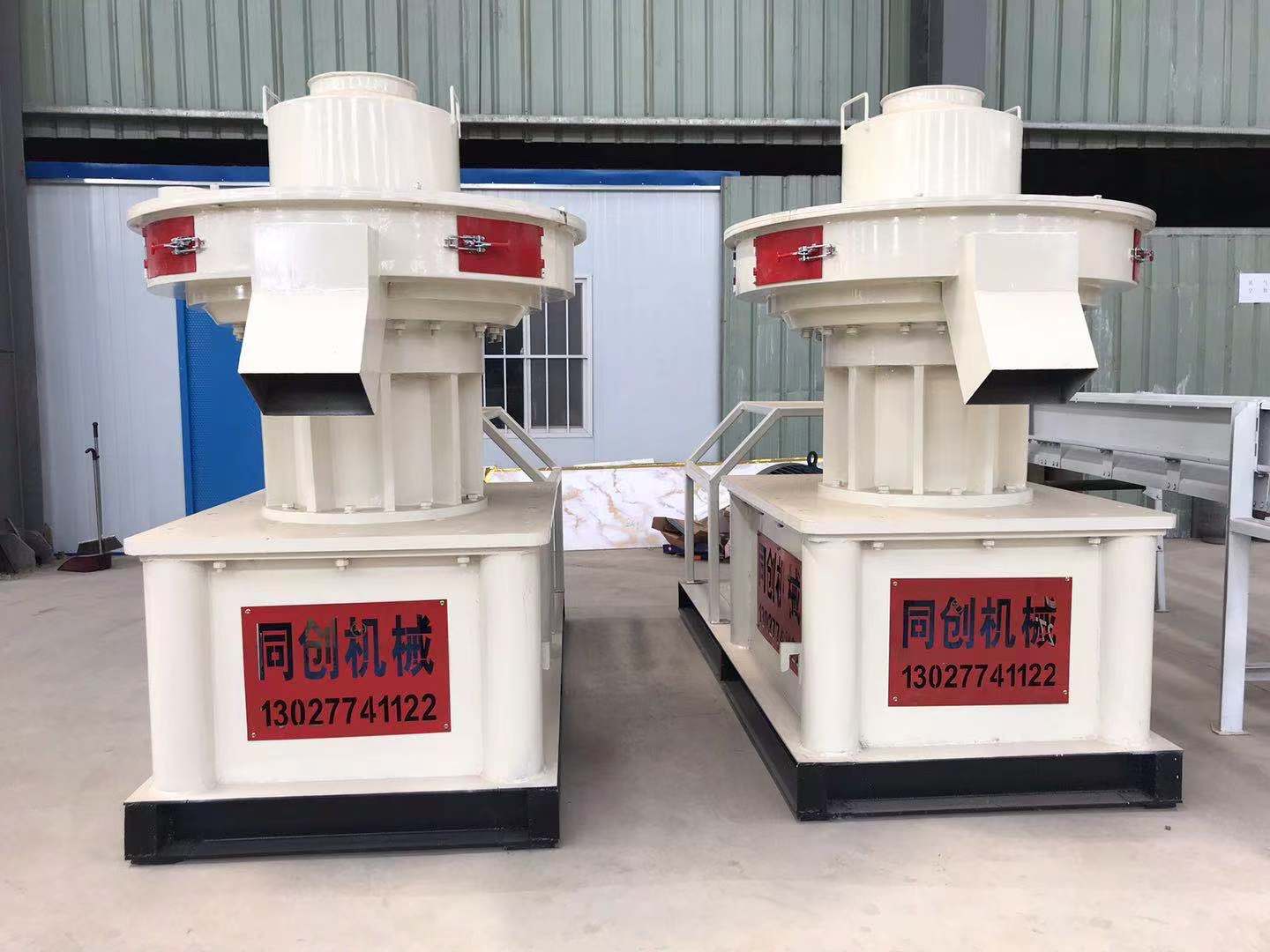 Biomass Feed Wood Pellet Making Mill Machines