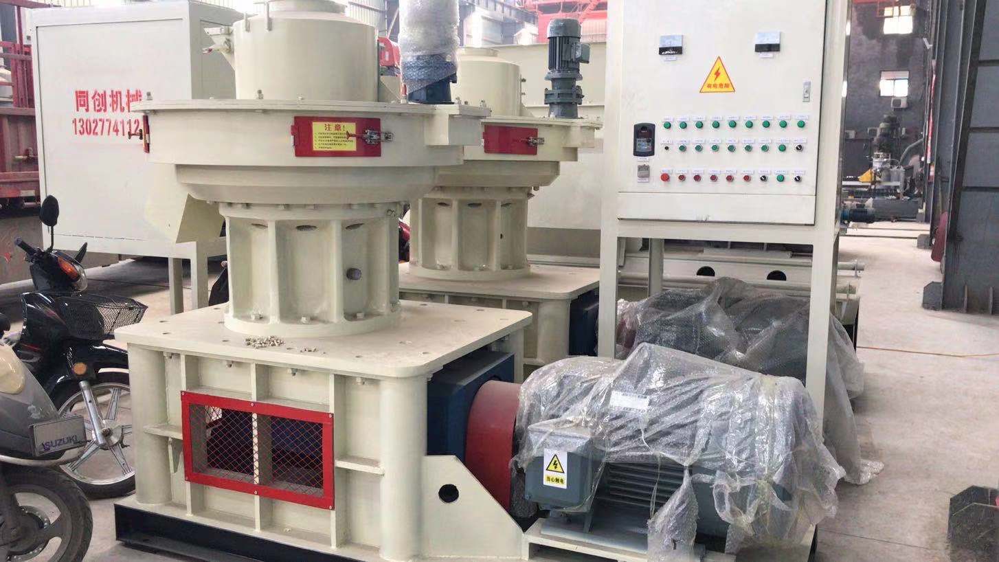 Factory Supply Sawdust Pellet Making Machine
