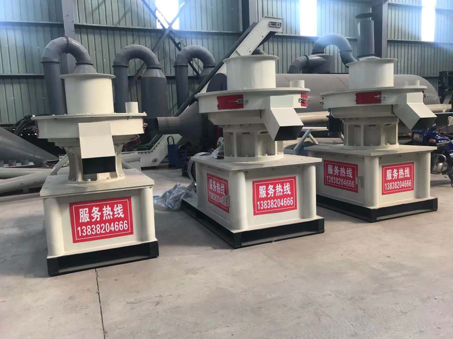 Wood Chips Pellet Mill Making Machine