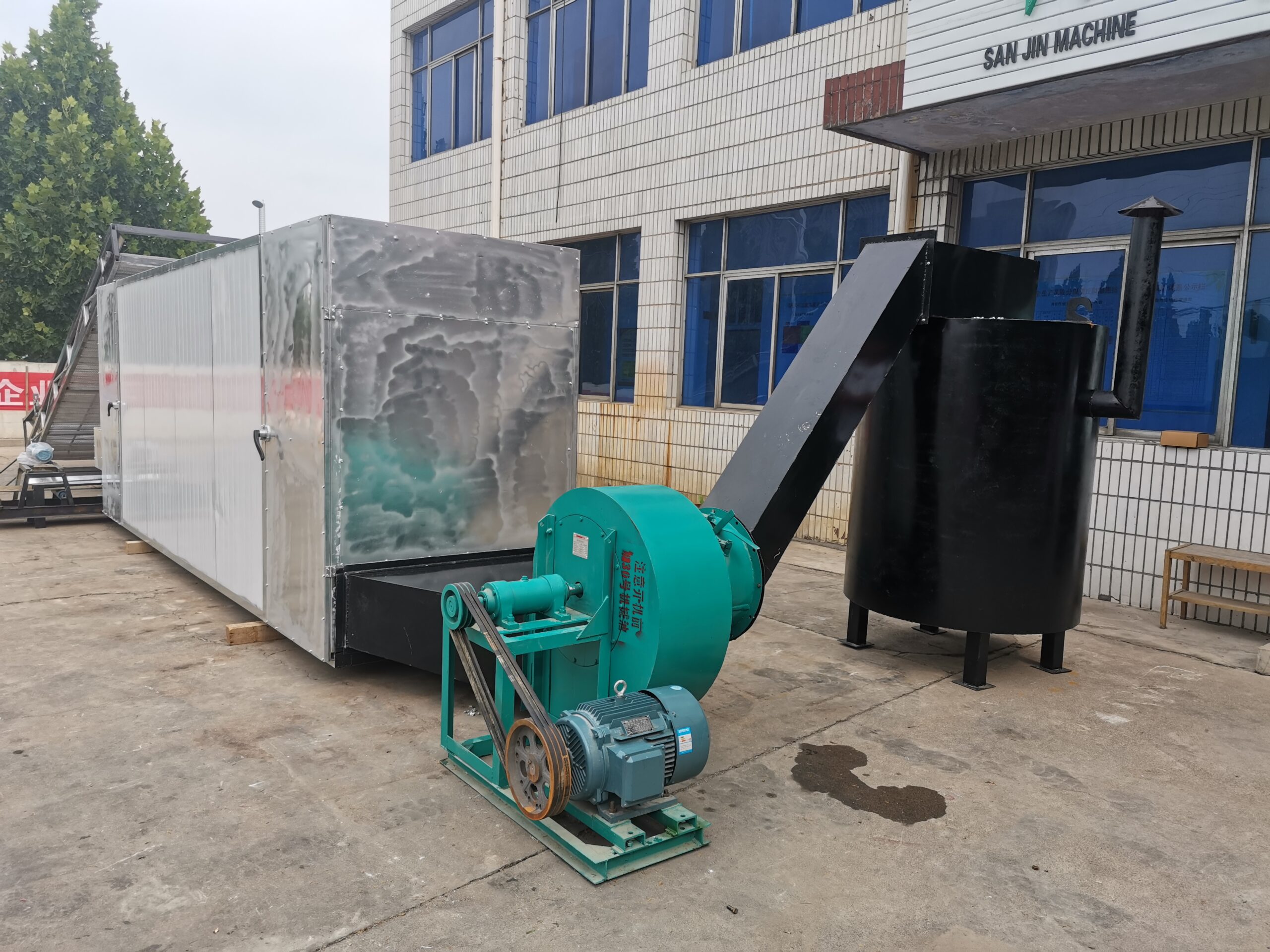 continuous mesh belt nutmeg cadarmom cumin dryer machine