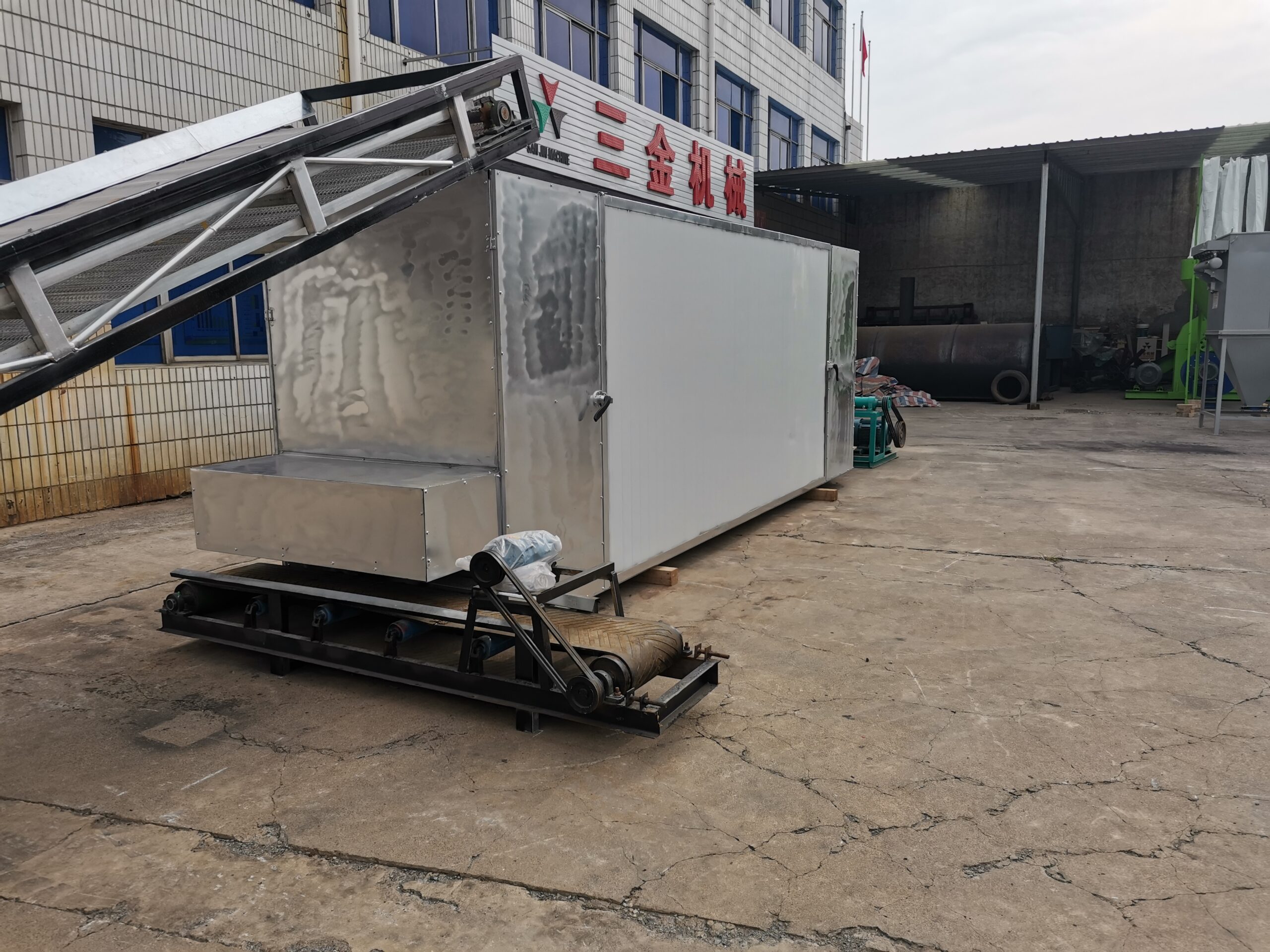 charcoal ball mesh belt dry machine