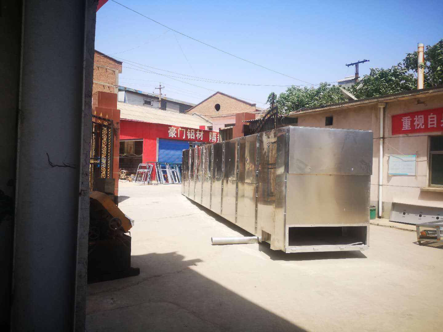 professional design charcoal briquette drying machine