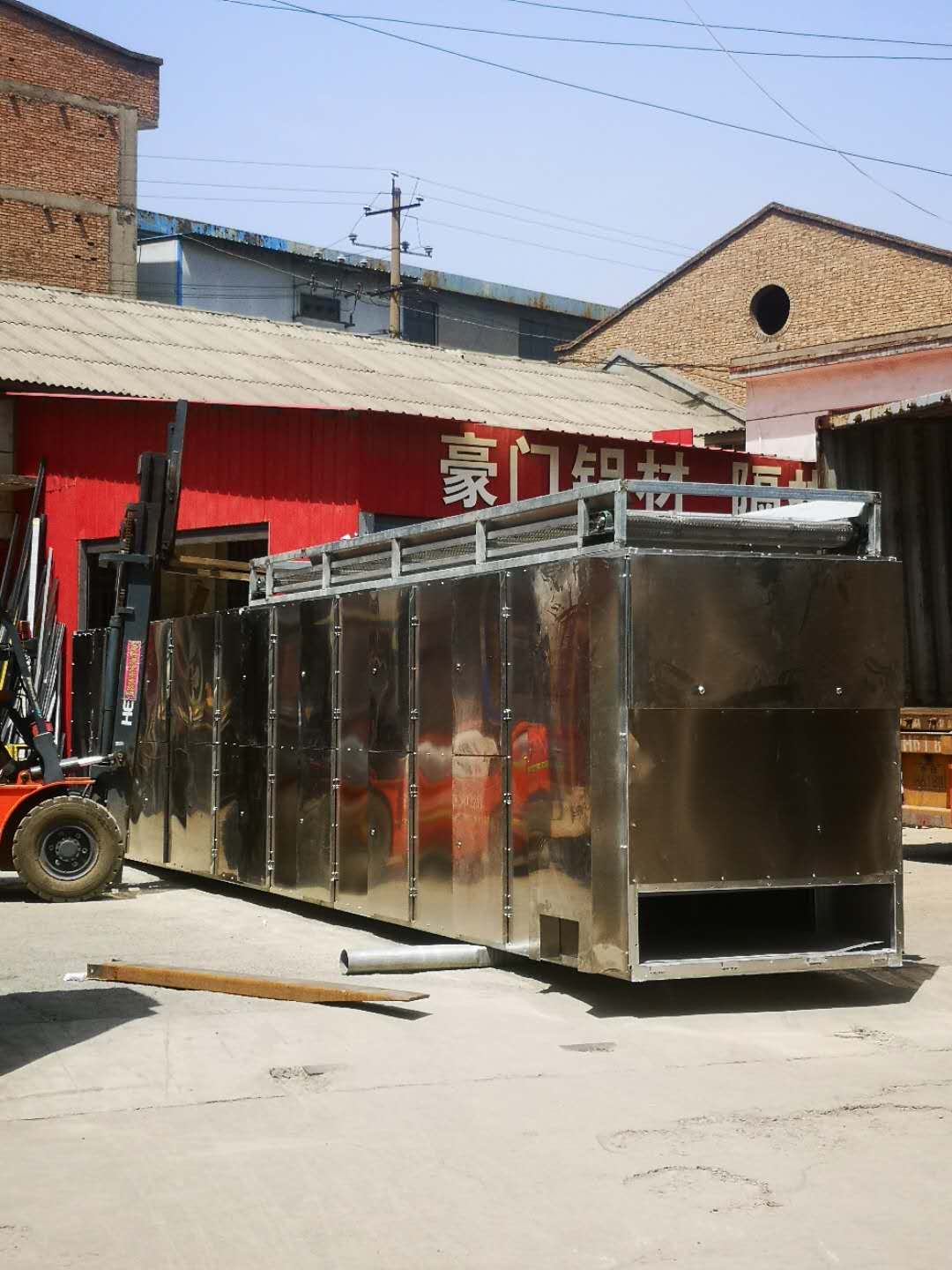 charcoal briquette tunnel dryer