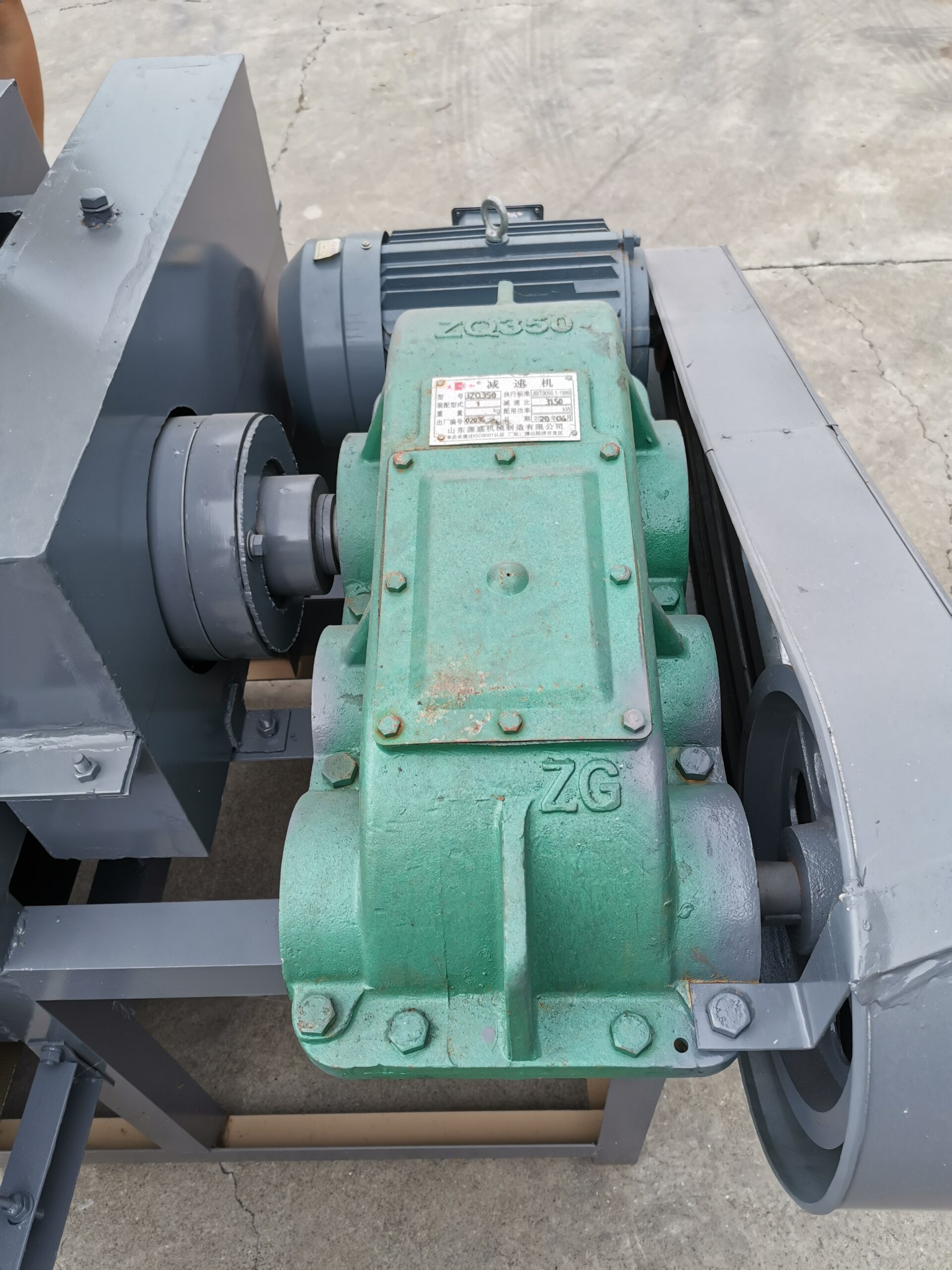 Coal Ball Forming Machine