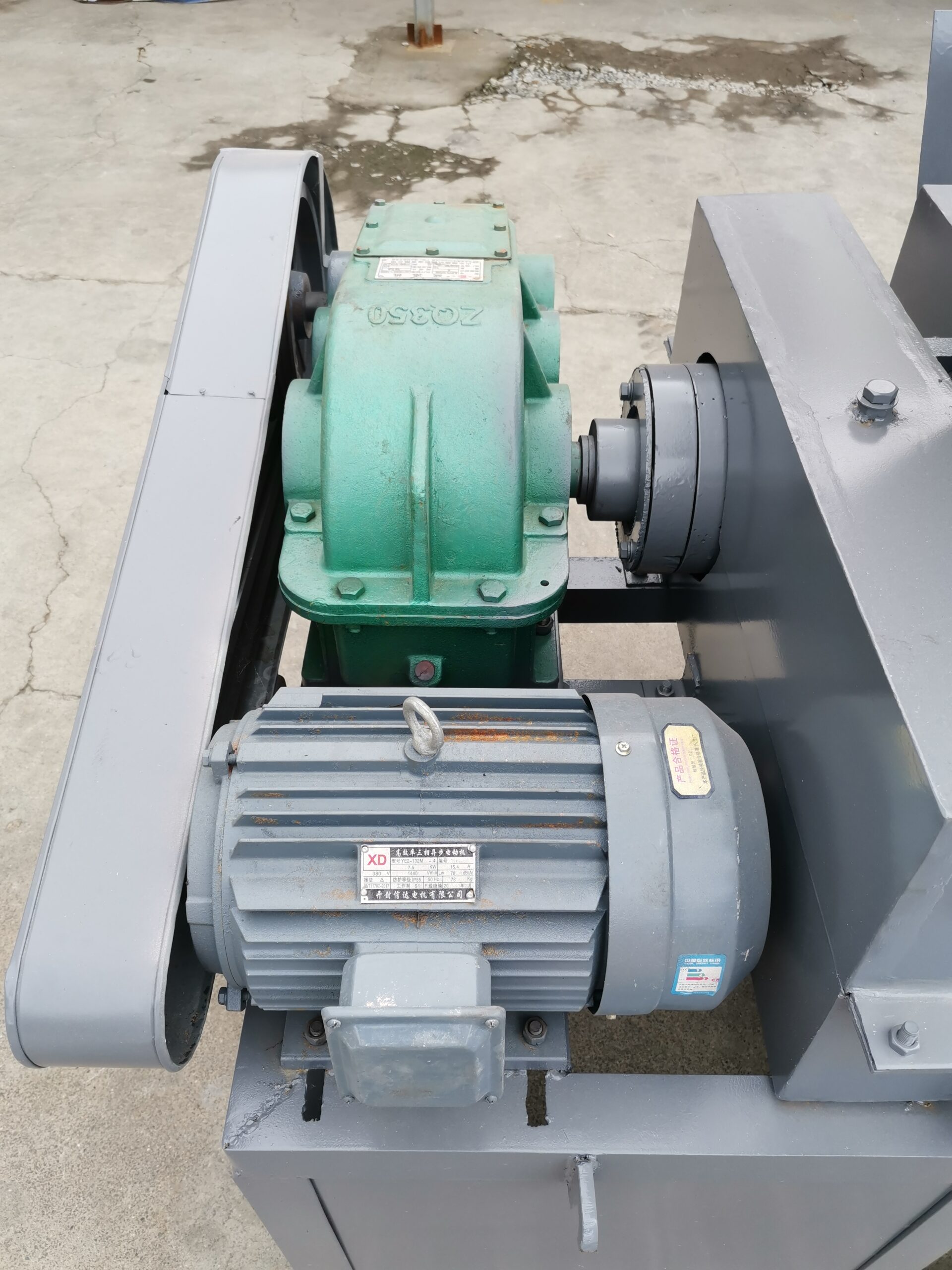 Ball Briquetting Machine