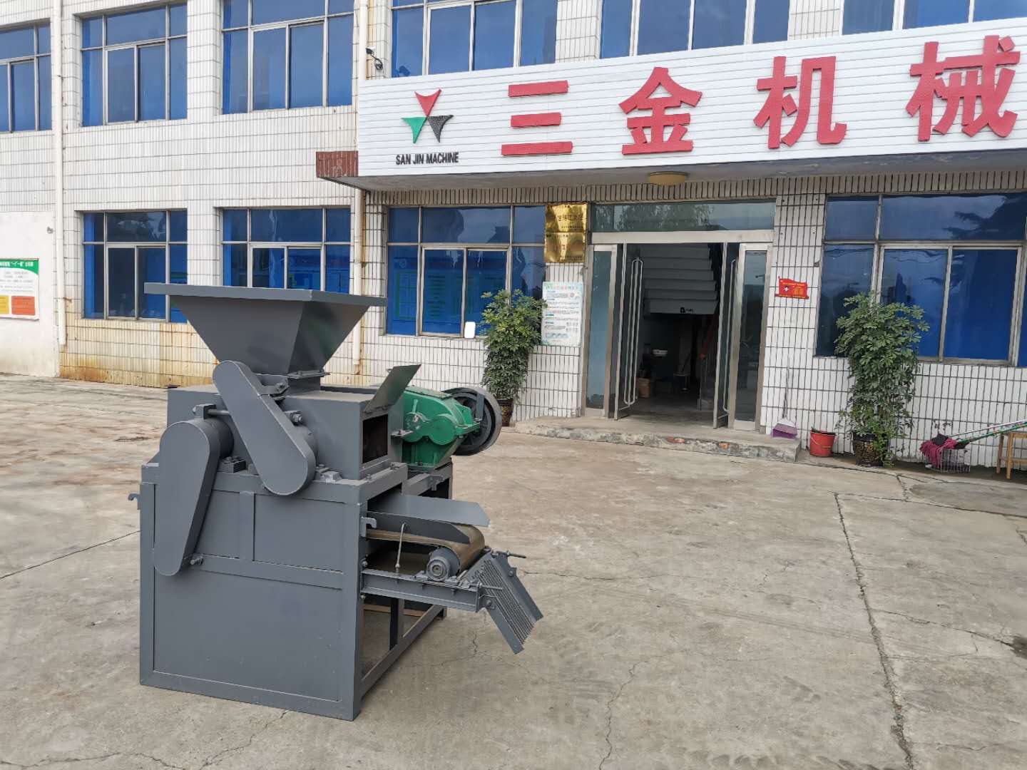 coal powder ball press machine